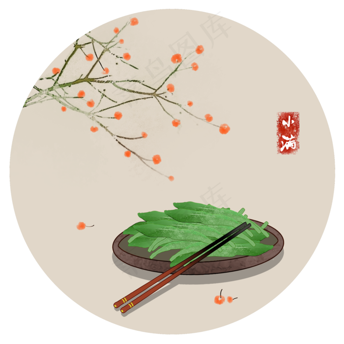 小满苦菜24节气小满传统饮食,免抠元素(2000X2000(DPI:300))psd模版下载