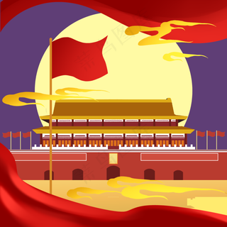 中秋国庆红旗*,免抠元素