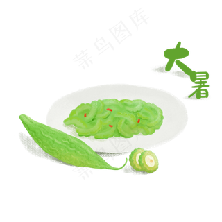 大暑节气食品苦瓜