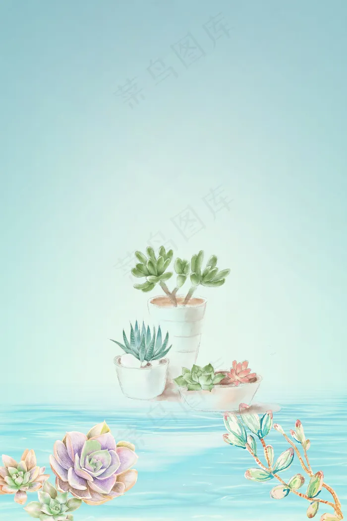 手绘清新多肉植物(3545*5315px 	      )psd模版下载