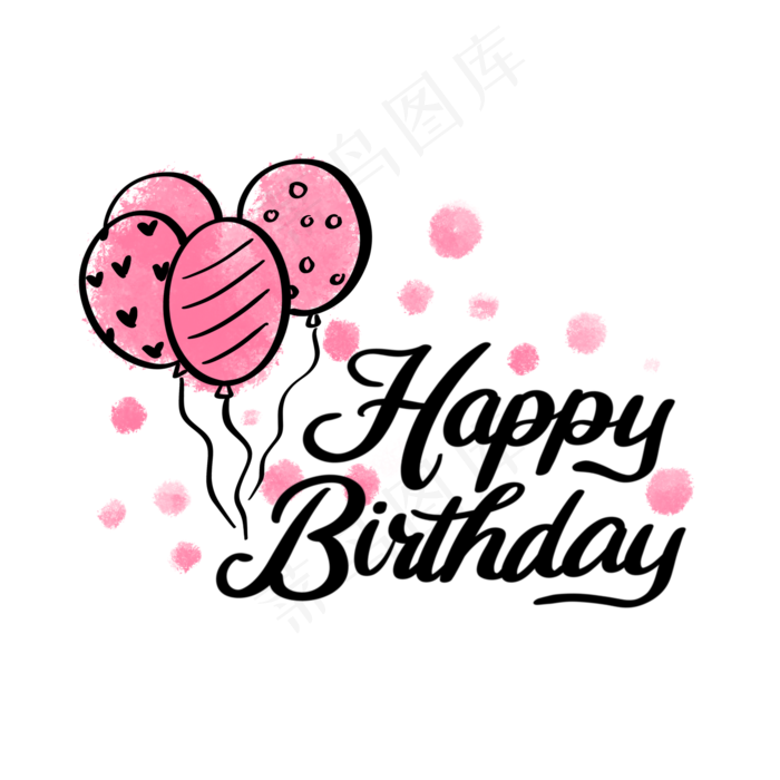 生日快乐英文(2000*2000px 	      )psd模版下载