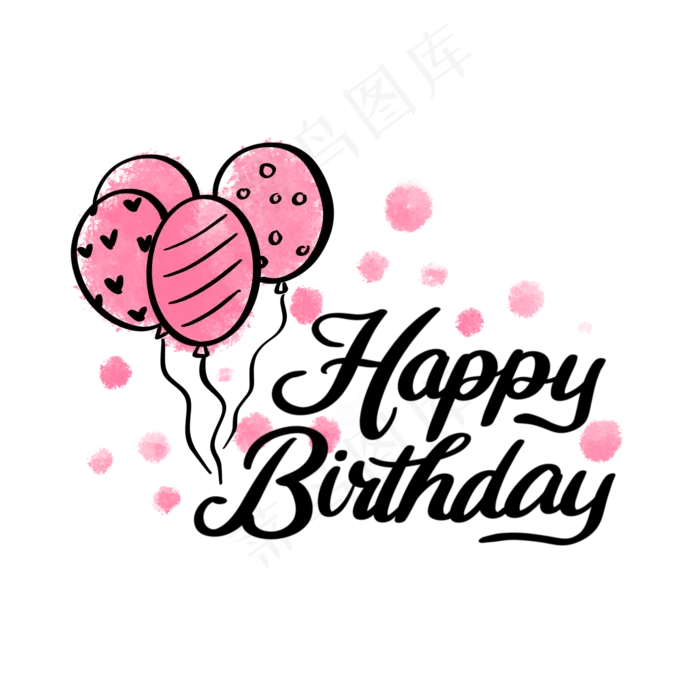 生日快乐英文(2000*2000px 	      )psd模版下载