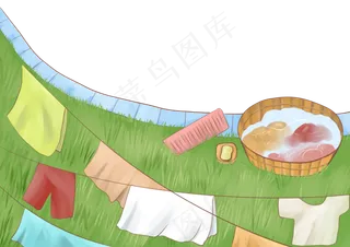 洗衣晾衣服