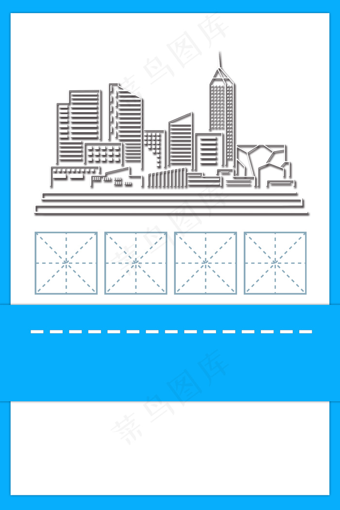学校教育高考背景