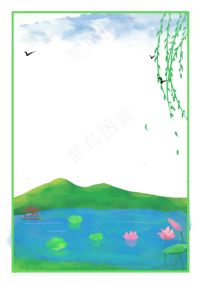 春季清明节柳叶小清新边框(2480X3508(DPI:300))psd模版下载