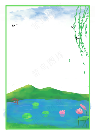 春季清明节柳叶小清新边框