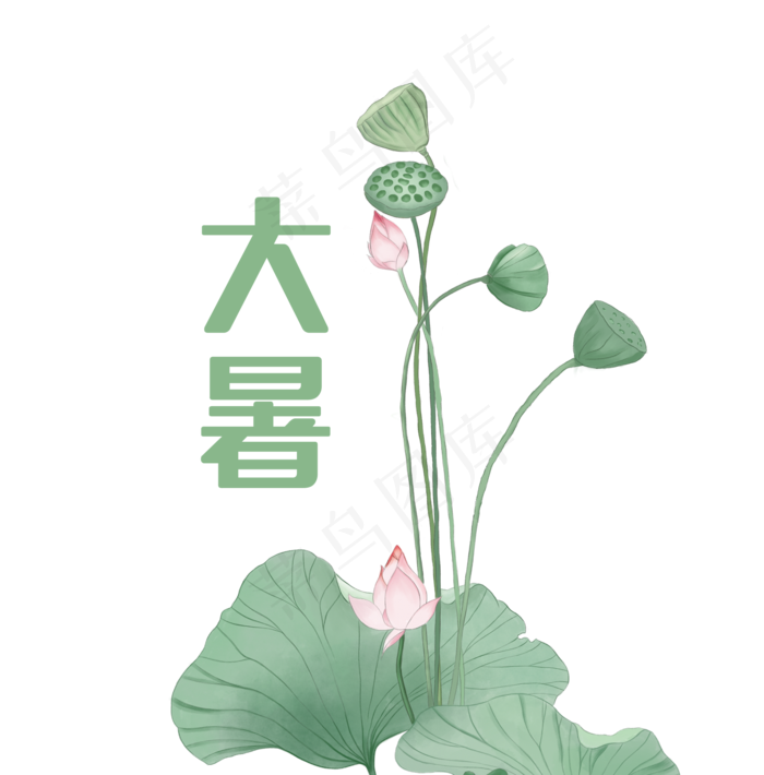 二十四节气大暑