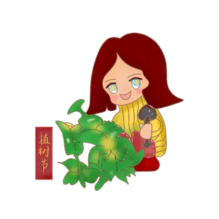 小朋友手拿铁铲翻腾植物植树节主