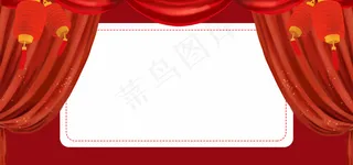 2018创意红色banner