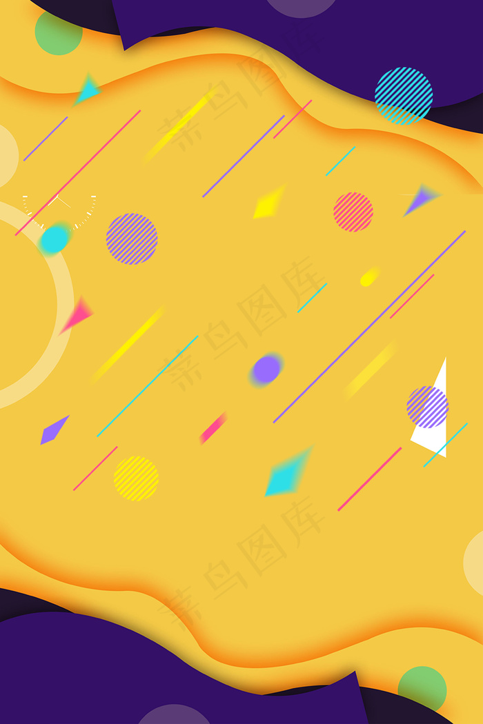 孟菲斯风格海报设计