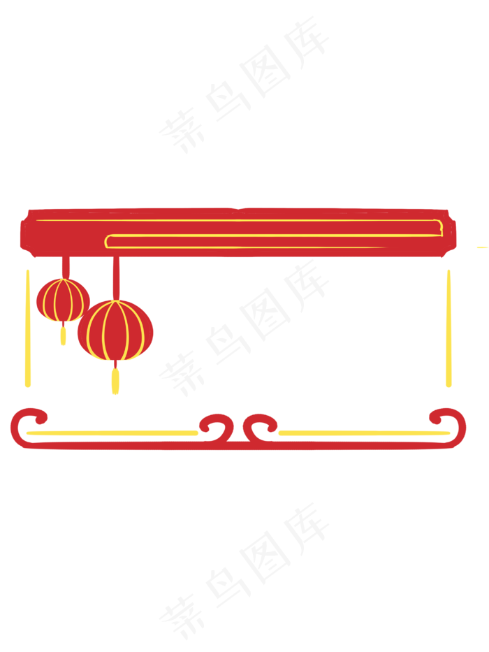 中国风放假通知手绘边框(3000X4000(DPI:300))psd模版下载