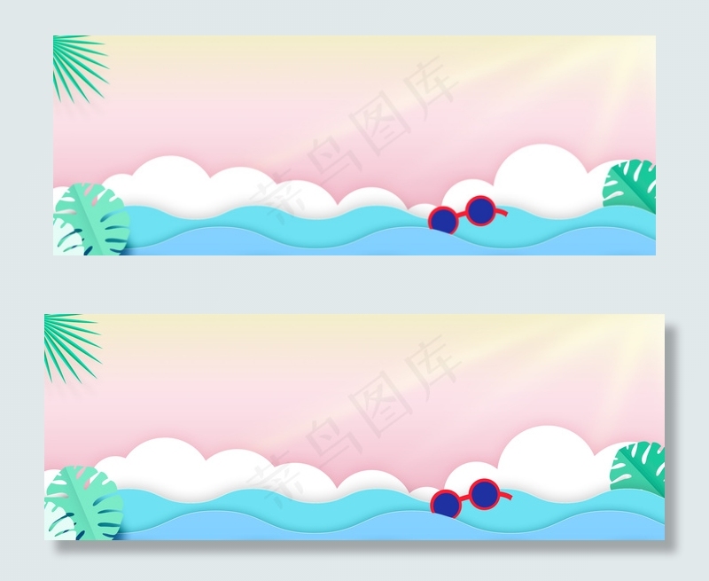 夏日防晒电商淘宝背景