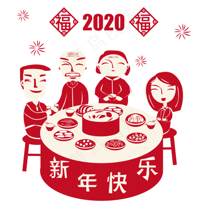 新年鼠年年夜饭剪纸,免抠元素(2000*2000px 300 dpi )ai矢量模版下载