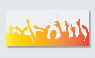 欢呼群众,免抠元素