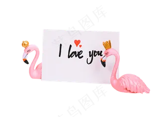 一张卡片,免抠元素