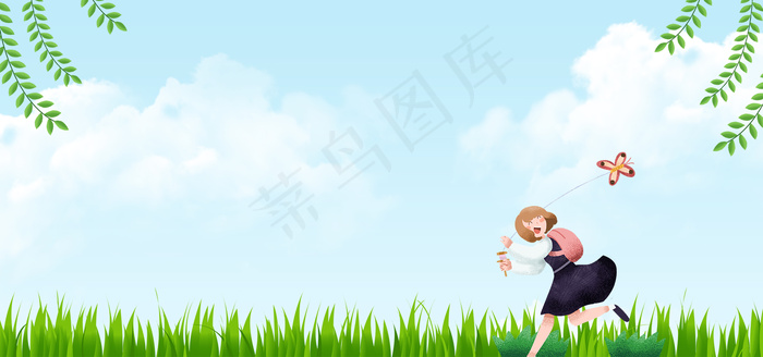 清明节踏青户外背景