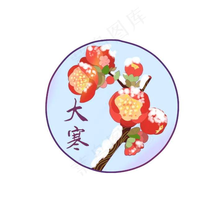 春节小物猪年2019节气惊蛰梅花傲�,免抠元素(4000*4000px 300 dpi )psd模版下载