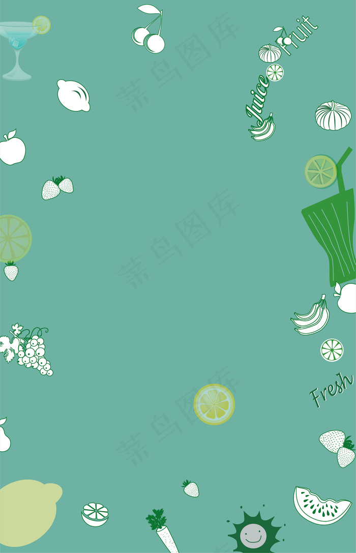 创意柠檬水果底纹平面素材(2127*3302px 	      )ai矢量模版下载
