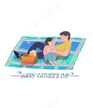父亲节野餐快乐