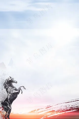 招兵买马招聘素材