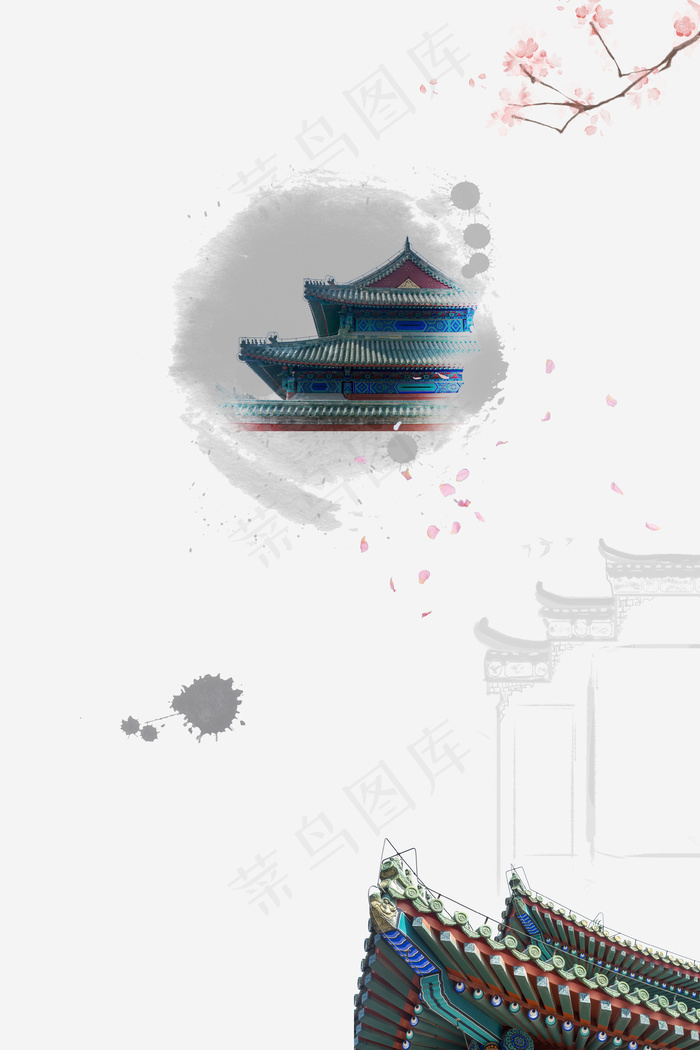 古北水镇水墨古镇旅游海报