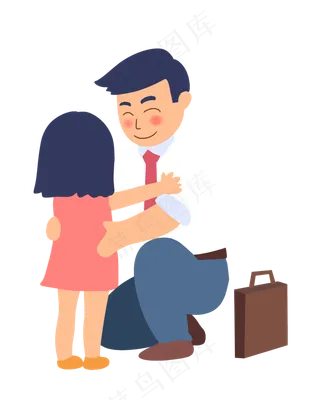 父亲节抱女儿