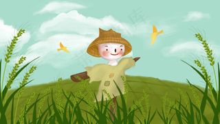 手绘二十四节气小满麦田稻草人