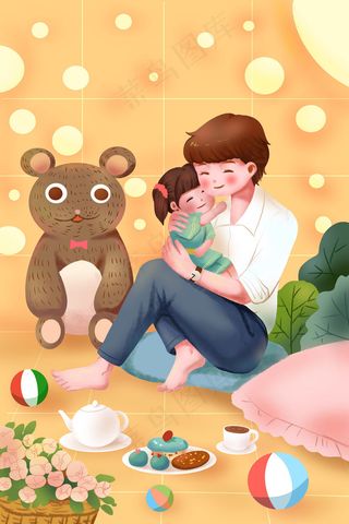 父亲节父爱的插图
