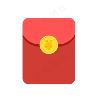 卡通红包设计图标,免抠元素 卡通红包设计图标,免抠元素