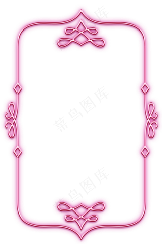 女王节粉色精致发光边框,免抠元素