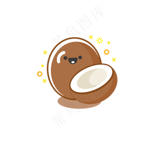 暖色调夏日清凉卡通椰子树扁平化