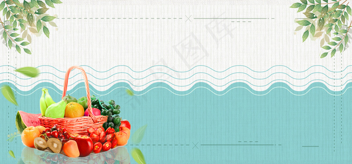 新鲜水果清新蔬菜商城banner(1920*900px 	       )psd模版下载