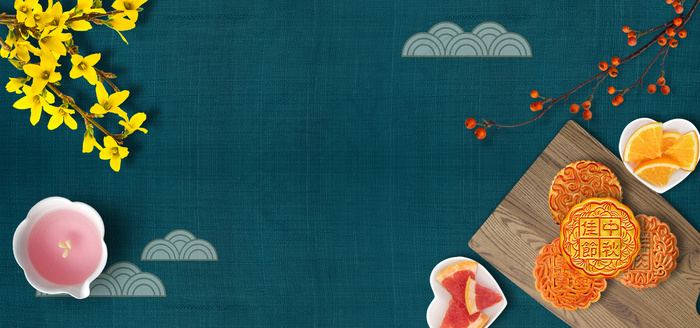 月饼促销中秋节月饼促销背景