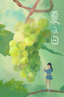 夏日凉爽水果女孩日系