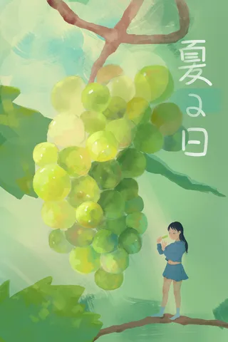 夏日凉爽水果女孩日系