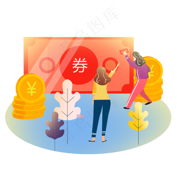 金融理财投资电子优惠券素材