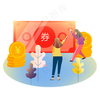 金融理财投资电子优惠券素材