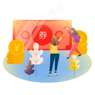 金融理财投资电子优惠券素材