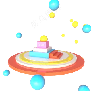 儿童节展台设计