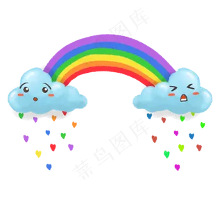 儿童节装饰粉笔风彩虹云