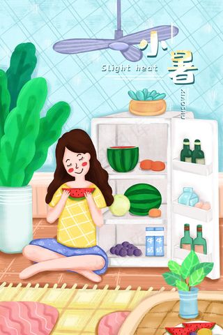 卡通手绘小暑节气在冰箱边吃西瓜的女孩配图