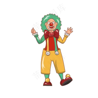愚人节表演的小丑,免抠元素