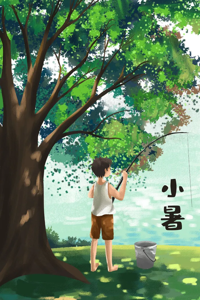 夏天夏季钓鱼河边男孩小清新小暑节气