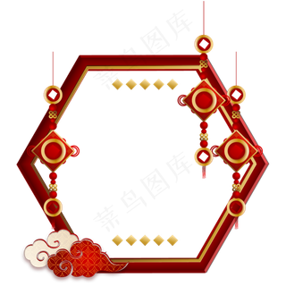 鼠年新年边框,免抠元素