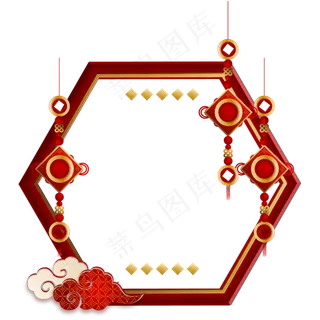 鼠年新年边框,免抠元素