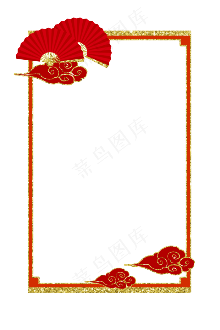 鼠年剪纸风新年边框,免抠元素