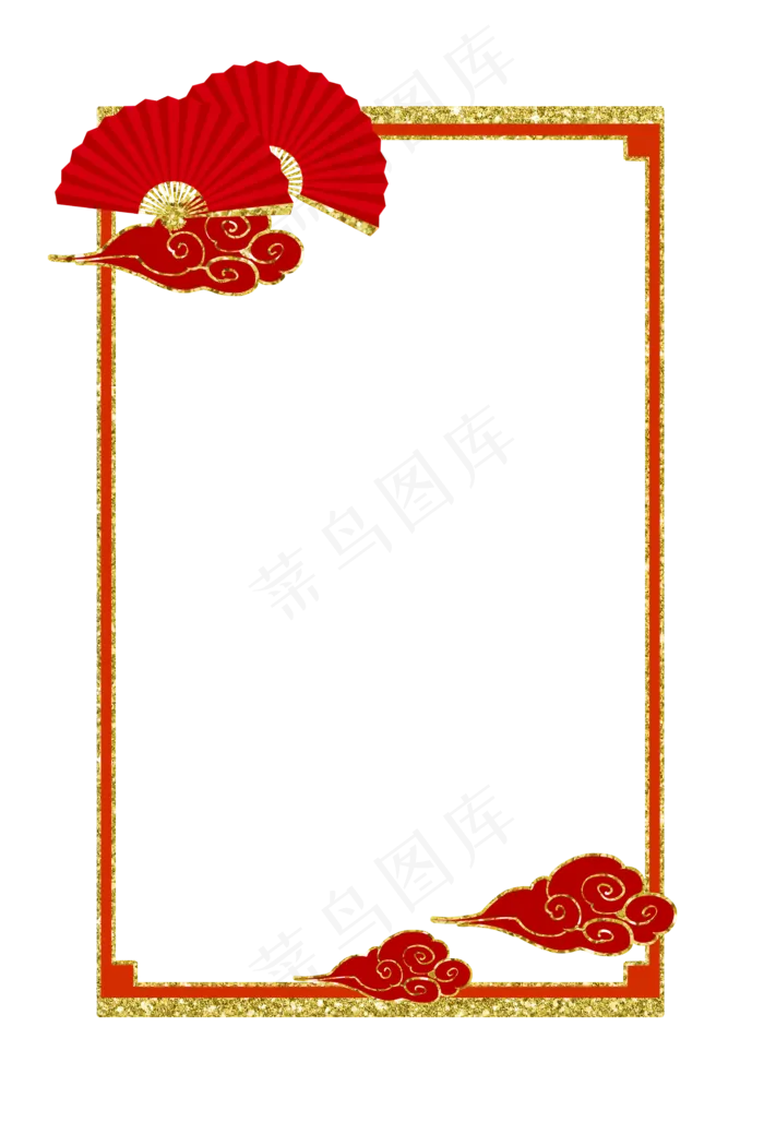 鼠年剪纸风新年边框,免抠元素