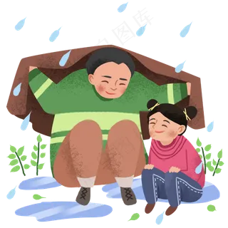 父亲节挡雨节日