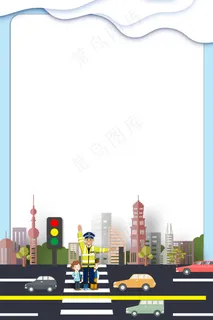 城市风景文明城建