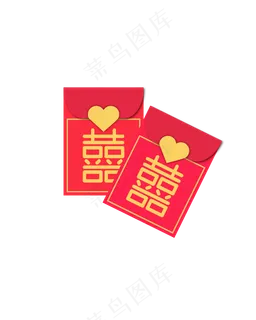 矢量手绘卡通红包,免抠元素